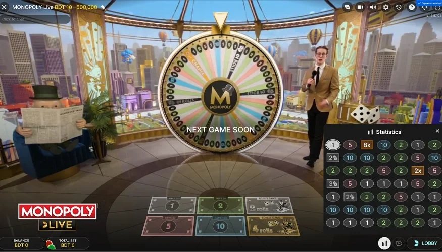 Screenshot from the game